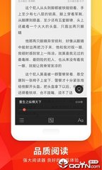 华体汇体育官网app